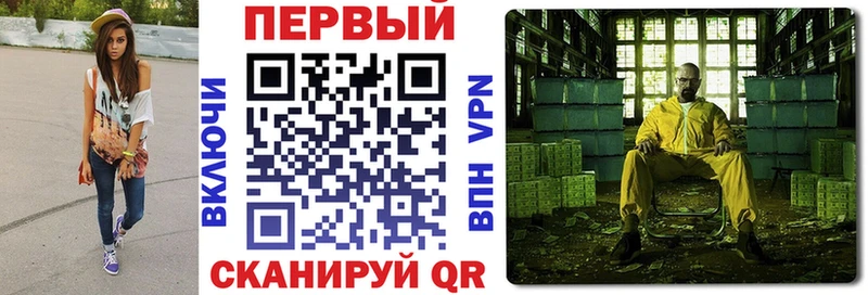 купить наркоту  Кольчугино  Амфетамин Premium 
