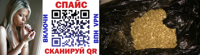 Бутират оксана  кракен ССЫЛКА  Кольчугино 