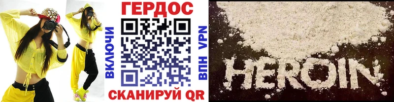 блэк спрут ТОР  купить   Кольчугино  Героин гречка 