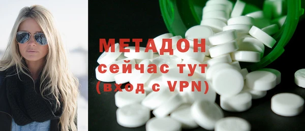 соль курить ск Богданович