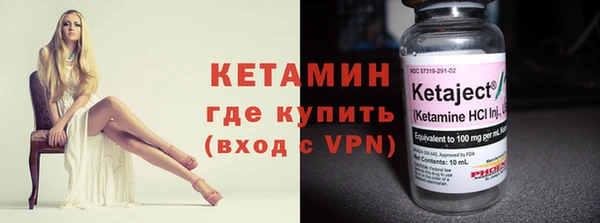 соль курить ск Богданович