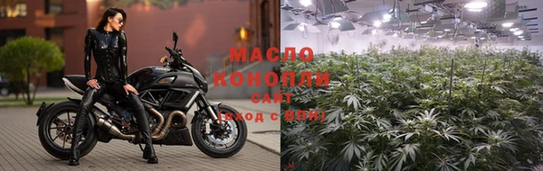 герыч Богородск