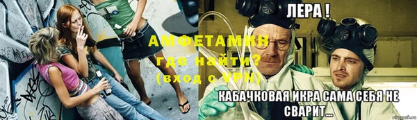 соль курить ск Богданович