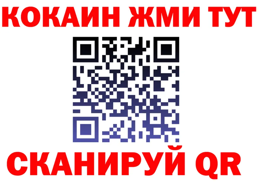 A-PVP VHQ зеркало площадка KRAKEN Кольчугино