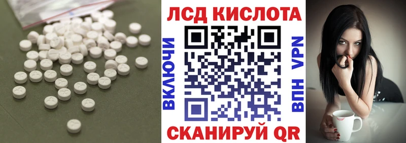 kraken зеркало  Кольчугино  LSD-25 экстази ecstasy 